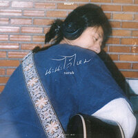 นะนะได้ไหม - sarah salola