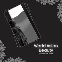 Secret Ambition (World Fusion) - Prabha