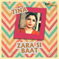 Milan Ke Baad Judai Hai To (From "Tina") - Shazia