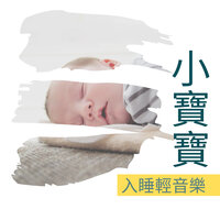 國際表白日 - 大腦發育