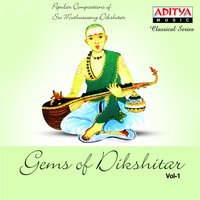 Kanja Dhalayadakshi - Kamala Manohari - Aadi - Bombay Sisters