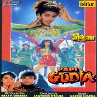 Music-I Love The Beat - Alka Yagnik & Karishma Kapoor
