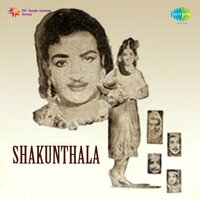 Sakunthala (Padyams) - Ghantasala