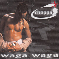 Kunde Kinte - Choppa