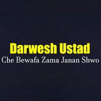 Ka Pa Swal Jannat Ta Talal - Darwesh Ustad