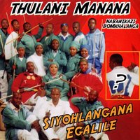 Udlalelani Ngozayoni - Thulani Manana