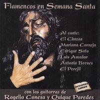 ¡Que Bien Me Suena! - Rogelio Conesa & Quique Paredes & El Chozas