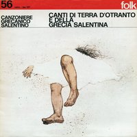 Munti munti - Canzoniere Grecanico Salentino