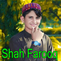 Meena Bazari Makawa - shah farooq