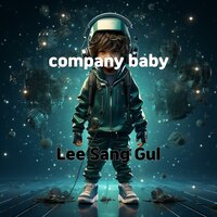 hotel baby - Lee Sang Gul