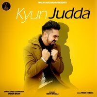 Kyun Judda - Inder Brar & Neetu Bhalla