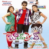 Enduko - Deepu & Kanchana & jaakhi & Bhavani Agarval & F.M. Babai & Tadivelu