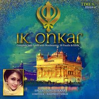 Ik Onkar - Sonu Kakkar