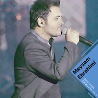 Jono Delam - Meysam Ebrahimi