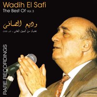 Etaba W Megana - Wadih El Safi