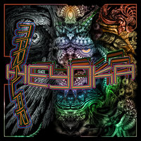 Multiverse - Heyoka
