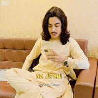 Na Khanta - Hussain Aseer
