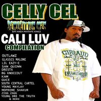 Back n' Tha 80s - Kam & Compton Cavie