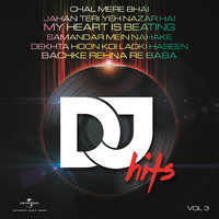 Yalla Yalla - Sunidhi Chauhan
