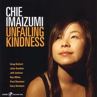 Lonley... - Chie Imaizumi & Greg Gisbert & Mike Abbott