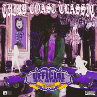 Small Room (Chopnotslop) - Fetty The Wolf & Dj Dakster & The Chopstars