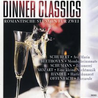 Quintet in E Major for 2 Violins, Viola and 2 Celli, Op. 11, No. 5: III. Minuetto - Béla Bánfalvi & Budapest Strings & Луиджи Родольфо Боккерини