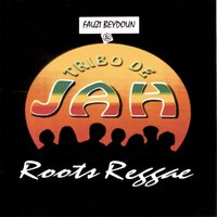 Breve Como Um Jogo - Tribo De Jah