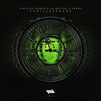 Before My Eyes - Vinicius Honorio