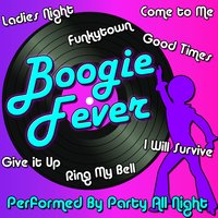Give Me the Night - Party All Night