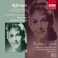 Wiener Blut (libretto Léon & Stein), Act 2: Er ist fort? Wirklich fort? (Pepi) - Emmy Loose & Erika Koth & Erich Kunz & Alois Pernerstorfer & Philharmonia Orchestra & Chorus & Karl Doench & Иоганн Штраус-сын