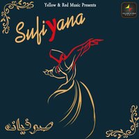 Ye Ranga Hai Mujhe Tu Ne - Ustad Afzal Sabri & Shabab Sabri