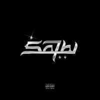 Sa7Bi - Rayan & Intifaya & Touché