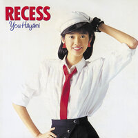 Nagisani Come Rain - Yu Hayami