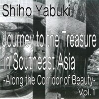 The Sorrow of Ananda - Shiho Yabuki
