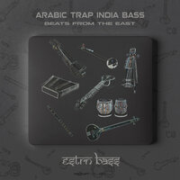 Desert Dreamcars - estrn bass