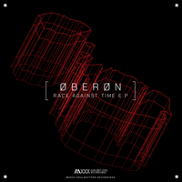 New Dawn - Øberøn