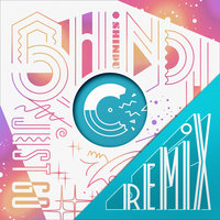 Just Go - Shindu