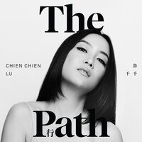 Invitation - Chien Chien Lu & Jeremy Pelt