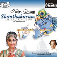 Thilana – Behag – Adi - Srikanth & Madurai R. Muralidharan & Kuldeep M.Pai