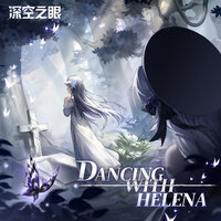 Dancing With Helena - Vanguard Sound & Polymath9 & CoyDe