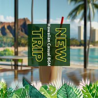 Tropical Sands Harmony - New Trip