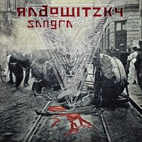 Verdad o realidad - Radowitzky sangra