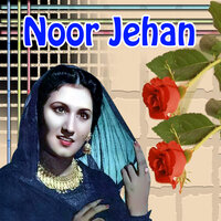 Kanton Pe Chalti Hoi - Noor Jehan