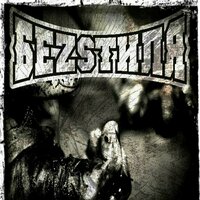 Mzfk - БЕZSTИЛЯ