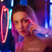 Девочка из ниоткуда - Mary Gu