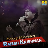 Suntara Gaali (From "Kalasipalya") - Rajesh Krishnan & Malati