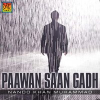 Chadyo Tho Sheher - Nando Khan Muhammad