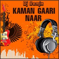 Khet To Ghadyodo - Raju Rajasthani