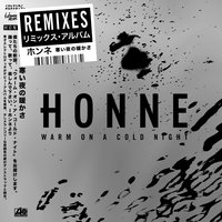 Someone That Loves You - HONNE & Izzy Bizu & Joe Goddard