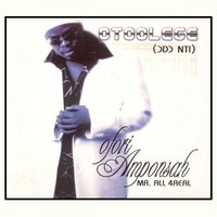 Lady - Ofori Amponsah & Ofori Amponsah - Mr. All 4REAL